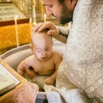 Крещение . Таинство Крещения